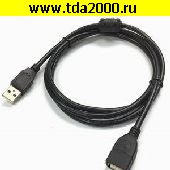 USB-шнур USB штекер~USB гнездо шнур 3м удлинитель USB2.0