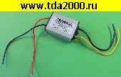 Конвертор DC-DC Модуль питания DC-DC понижающий 8-60V в 5V 3A водонепроницаемый ударопрочный