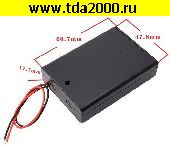 Низкие цены Батарейный отсек AAx3 крышка+выключатель