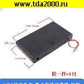 Низкие цены Батарейный отсек AAx8 крышка+выключатель
