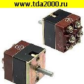Тумблер Тумблер 2ПНГ-15