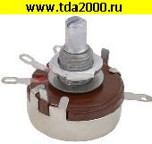 Мультиметр WTH118 100ком 2вт (замена СП-1) потенциометр резистор переменный