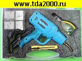 Низкие цены Паяльник для пластика со скобами для ремонта авто ( с дисплеем)