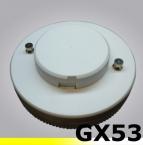 Лампы Лампы цоколь GX53 (7)
