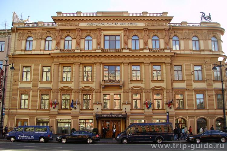 Nevsky royal hotel. Рэдиссон Роял отель Санкт-Петербург.