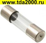 Предохранитель 5х20 25А стекло (ВПБ6)