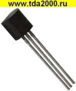 BC549 B to-92 (заменяет КТ3102ДМ) транзистор