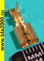 Разъём Клемма ножевая 4,8 DJ622-D4.8A розетка — изображение 2