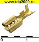 Разъём Клемма ножевая 4,8 DJ622-D4.8A розетка