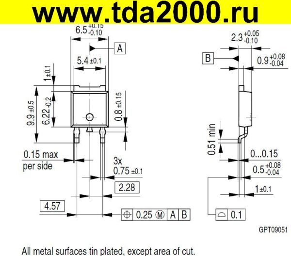 IPD200N15N DPAK TO252 INFINEON код 200N15N микросхема ...