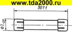 Предохранитель 6х30 6А стекло — изображение 2