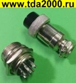 Разъём цилиндрические малогабаритный Разъём Цилиндрический малогабаритный GX16 16M-8 штекер+гнездо — изображение 2