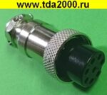 Разъём цилиндрические малогабаритный Разъём Цилиндрический малогабаритный GX16 16M-8 штекер+гнездо — изображение 3