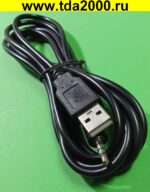 USB штекер~Аудио 3,5 штекер 4pin шнур 1,8м (USB A штекер~3.5мм штекер 4 контакта) — изображение 2
