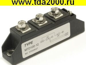 МТД 100 -12 тиристор