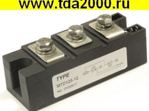 МДТ 200 -12 диод