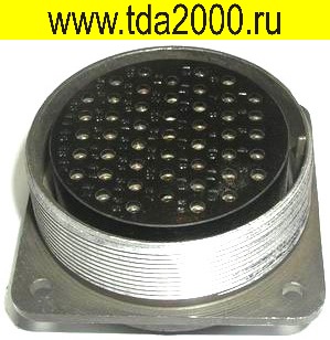 Разъём ШР60П47ЭГ2 РОЗЕТКА