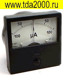 Щитовой М2001 100-0-100МК