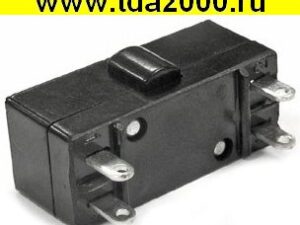 Микропереключатель Д701 ( WK1-1 )