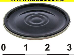 Динамик диаметром 30мм 8ом 0,25вт DXI30N-A