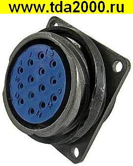 Разъём Быстроразъемный FQ30-14pin ZK