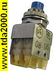 Кнопочный ПКН105-8В (СИНИЙ) переключатель