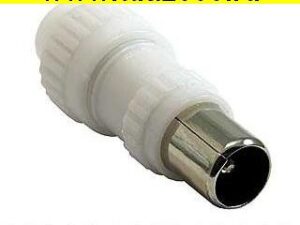 Разъём Высокочастотный SAV116