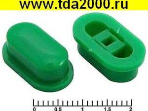 Кнопка Колпачек для кнопки A05 Green