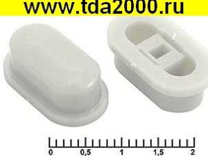 Кнопка Колпачек для кнопки A05 White