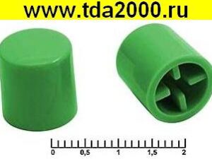 Кнопка Колпачек для кнопки A50 Green