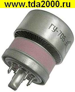 Радиолампа ГУ-70Б (200хг)