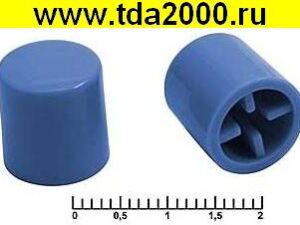 Кнопка Колпачек для кнопки A50 Blue