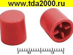 Кнопка Колпачек для кнопки A50 Red