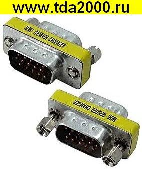 Переходник GHM-15MM