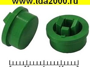 Кнопка Колпачек для кнопки A24 Green