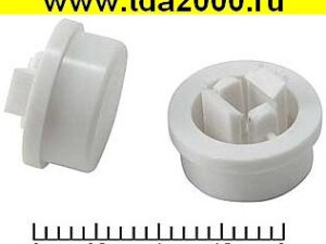 Кнопка Колпачек для кнопки A24 White