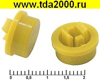Кнопка Колпачек для кнопки A24 Yellow