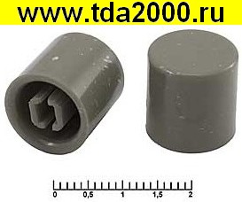 Кнопка Колпачек для кнопки A26 Gray