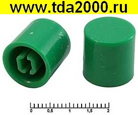 Кнопка Колпачек для кнопки A26 Green