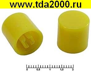 Кнопка Колпачек для кнопки A26 Yellow