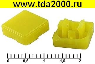 Кнопка Колпачек для кнопки A14 Yellow