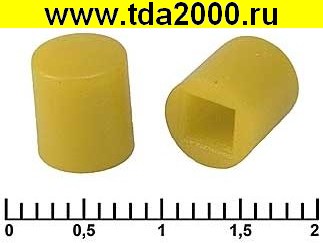 Кнопка Колпачек для кнопки A20 Yellow
