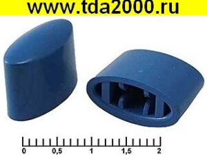 Кнопка Колпачек для кнопки A58 Blue
