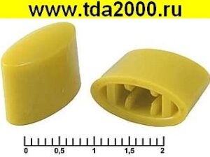 Кнопка Колпачек для кнопки A58 Yellow