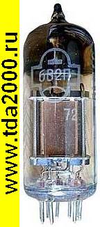Радиолампа 6В2П