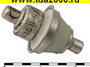 Радиолампа ГС-11