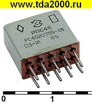 Реле РПС45 755.05