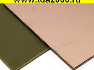 Текстолит FR4-1 1.5mm 400x500