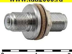 Разъём СРГ50-273ФВ