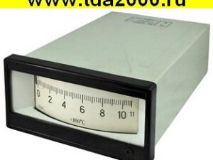 Миливольтметр Ш4540 1100хС